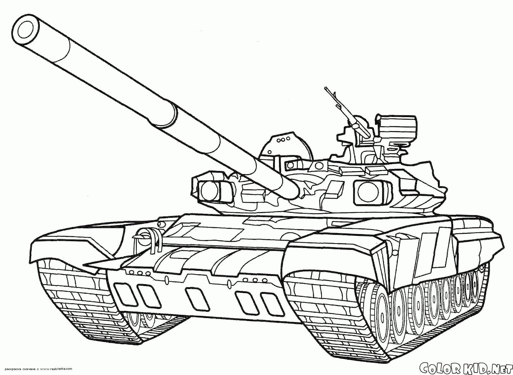 的T-90