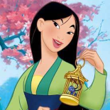 花木兰