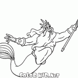 海王星檢查所有權